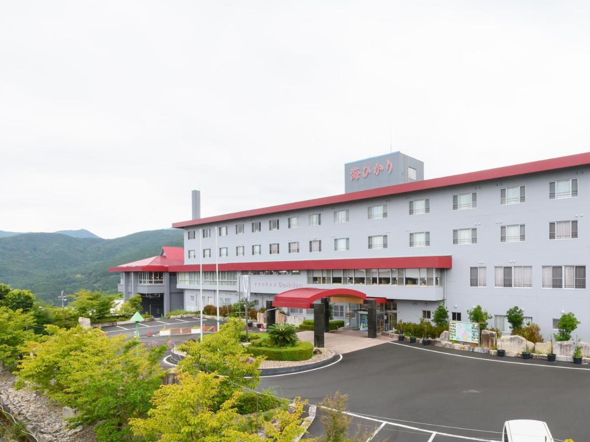 熊野の宿海ひかり Kumano Zewnętrze zdjęcie